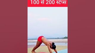 #yog #yoga #yogi #hatha #hathayoga #yogini #fit #fitness #uk #usa #surat #india #nepal #haridwar