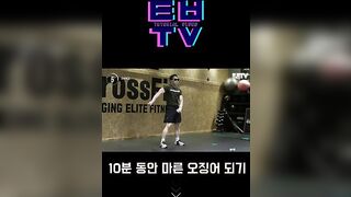 홈트 10분 마른 오징어 #스트레칭 #웜업 #stretching #warmup #shorts #tutorial #tutorials #video #tutorialyoutube