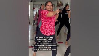 OM YOGA AEROBICS | DO DAILY 45 MINUTE | REMOVE BELLY FAT AT HOME | WEIGHT LOSS MASALA : 91065 00115