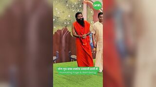 योग गुरु बाबा रामदेव अम्बानी शादी में Promoting Yoga & Well-being