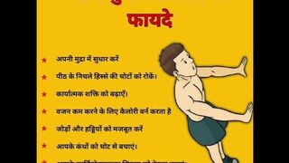 stretching exercisesand yoga#yoga#yoga practice#viral#trending#facts#cricket#psychology#yoga healthy