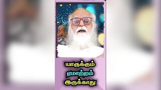 யாருக்கும் ஏமாற்றம் இருக்காது - Vethathiri Maharishi - வாழ்க வளமுடன் - || Sky Yoga Tv