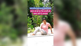 कमर दर्द हो या गैस बनती हो, करें ये अभ्यास |#yoga #trending #shorts #viral #fitness #healthtips