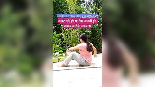 कमर दर्द हो या गैस बनती हो, करें ये अभ्यास |#yoga #trending #shorts #viral #fitness #healthtips