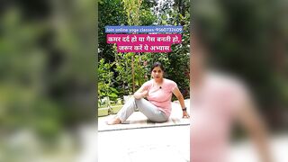 कमर दर्द हो या गैस बनती हो, करें ये अभ्यास |#yoga #trending #shorts #viral #fitness #healthtips