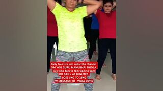 OM YOGA AEROBICS | LOSS WEIGHT 5KG TO 25KG | REMOVE BELLY FAT AT HOME | OM YOG GURU MANUBHAI DHOLA