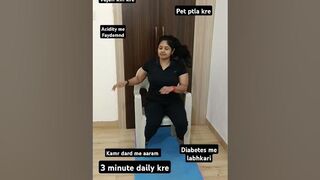 twisting yoga posture #diabetes #backpain #acidity #relief #yoga #fitness #motivation #youtubeshorts