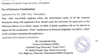 योग में पीएचडी करने का सुनहरा अवसर // PHD Yoga // yoga PhD notification// latest yoga Phd