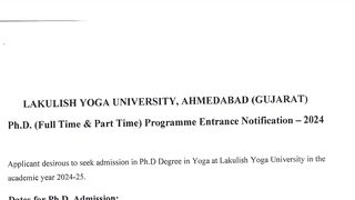 योग में पीएचडी करने का सुनहरा अवसर // PHD Yoga // yoga PhD notification// latest yoga Phd