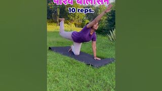 Unwind and Refresh: Calm Your Mind and Body #yoga #yogaposes #yogaforwieghtloss #yogaforfatloss