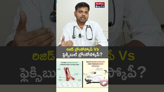 Choosing the Right Tool: Rigid vs. Flexible Bronchoscopy l Dr. Sathish C Reddy S @MedPlusONETV