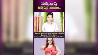 Sahithi Yoga About Fat Loss | Weight Loss | Suman Tv Doctors |