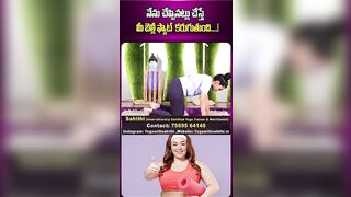 Sahithi Yoga About Fat Loss | Weight Loss | Suman Tv Doctors |