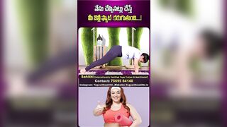 Sahithi Yoga About Fat Loss | Weight Loss | Suman Tv Doctors |