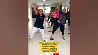 WEIGHT LOSS YOGA AEROBIC | वेट लॉस मसाला | KNEE PAIN | BACK PAIN | BELLY FAT | THIGH FAT |9106500115