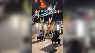 #하체강화 #하체운동 #하체요가#yoga #요가 #yogalife #요가수련 #요가원 #수업영상 #노력 #성실