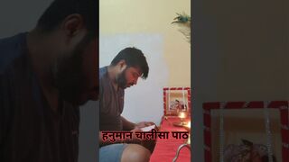 purusharth(पुरुषार्थ)day 20 #fitnessmotivation#yoga #fitness #youtubeshorts#75hardchalleng#ytshorts