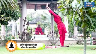 Yoga Tips for Healthy Eyesight: कमजोर आंखों को तेज तर्रार बनाएंगे ये आसान योग| India TV