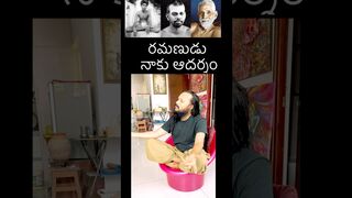 అందుకే రమణ మహర్షి అద్భుతం ???? #youtubeshorts #shorts #ramanamaharshi #trending #yoga #funny