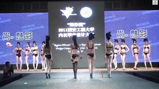 2011西安工程大學內衣設計大賽2 Underwear Show 下着ショー Trình diễn đồ lót โชว์ชุดชั้นใน 속옷 쇼