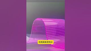 Crystal film screen Crystal film screen Technology Transparent screen