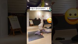 #힐링요가 #힐링플로우 #yoga #요가 #yogalife #요가수련 #요가원 #수업영상 #노력 #성실