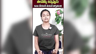 Sahithi Yoga About Best Mudra For Headache | SumanTV Telugu #sahithi #sahithiyoga