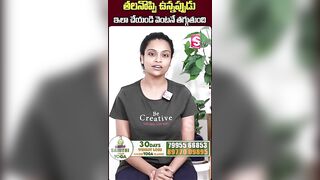 Sahithi Yoga About Best Mudra For Headache | SumanTV Telugu #sahithi #sahithiyoga