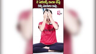 Sahithi Yoga About Eye Strain | SumanTV Telugu #sahithi #sahithiyoga