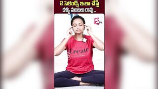 Sahithi Yoga About Eye Strain | SumanTV Telugu #sahithi #sahithiyoga