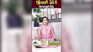 Sahithi Yoga About Face Glow | SumanTV Telugu #sahithiyoga