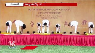 PM Modi Participates In International Yoga Day Celebrations At New York | V6 News