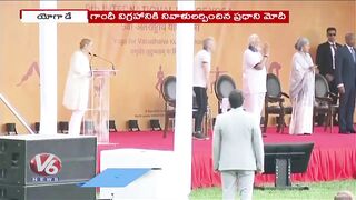 PM Modi Participates In International Yoga Day Celebrations At New York | V6 News