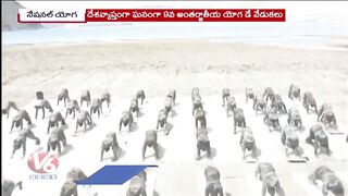 National Yoga Day Celebrations Grandly Celebrated All Over India | V6 News