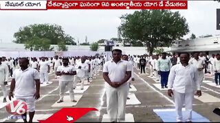 National Yoga Day Celebrations Grandly Celebrated All Over India | V6 News