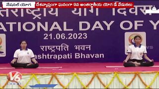 National Yoga Day Celebrations Grandly Celebrated All Over India | V6 News