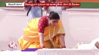 National Yoga Day Celebrations Grandly Celebrated All Over India | V6 News