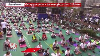 National Yoga Day Celebrations Grandly Celebrated All Over India | V6 News