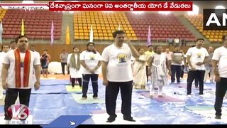 National Yoga Day Celebrations Grandly Celebrated All Over India | V6 News