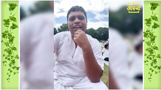 International Yoga Day United Kingdom || Acharya Balkrishna