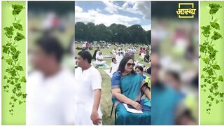 International Yoga Day United Kingdom || Acharya Balkrishna