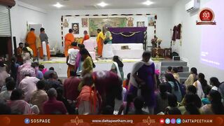 Dolotsava • Jayalakshmi Datta Yoga Center, Clarksburg, MD, USA • 11 July 2023