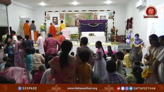 Dolotsava • Jayalakshmi Datta Yoga Center, Clarksburg, MD, USA • 11 July 2023