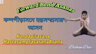 how to do Kandapirasane Hastasamprasarana Asana/yoga and benefits /কন্দপীড়াসনে হস্তসম্প্রসারণ আসন