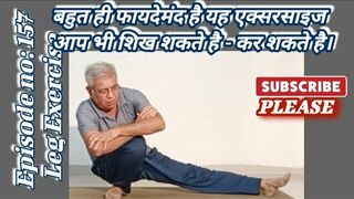 Most effective exercise for leg stretching & splitting| Yoga With Yavant Sir| Yavants Yo Yo Yogasan