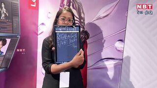 Lenovo Yoga Book 9i First Look Video: Lenovo लाया दो डिस्प्ले वाला Laptop | NBT Tech-Ed