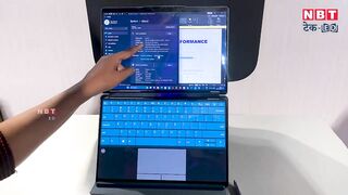 Lenovo Yoga Book 9i First Look Video: Lenovo लाया दो डिस्प्ले वाला Laptop | NBT Tech-Ed