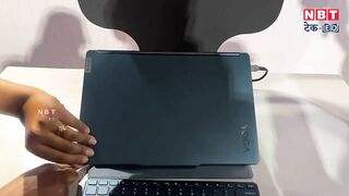 Lenovo Yoga Book 9i First Look Video: Lenovo लाया दो डिस्प्ले वाला Laptop | NBT Tech-Ed