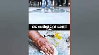 Tiles should always be flexible ????????‍♂️ | ഒരു വെടിക്ക് മൂന്ന് പക്ഷി!!???? | 160*80 | Surabhi Innovation