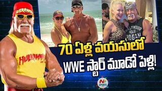 WWE Hulk Hogan gets engaged to his yoga trainer Sky Daily at age of 69 | NTV SPORTS